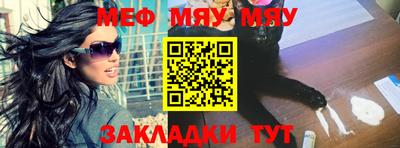 синтетический гашиш Краснокаменск