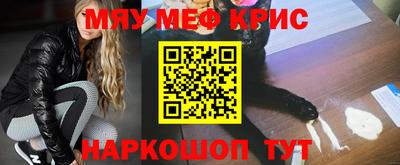 гашиш Краснознаменск