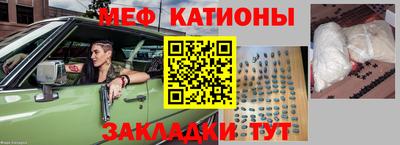 синтетический гашиш Краснокаменск