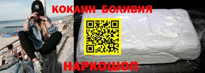 стаф Кунгур