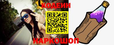 гашиш Краснознаменск