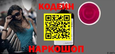 гашиш Краснознаменск
