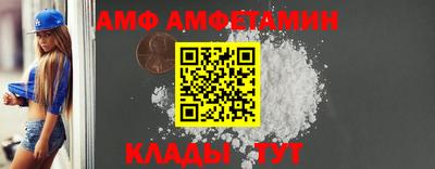 гашиш Краснознаменск