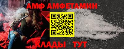 гашиш Краснознаменск
