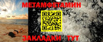 гашиш Краснознаменск