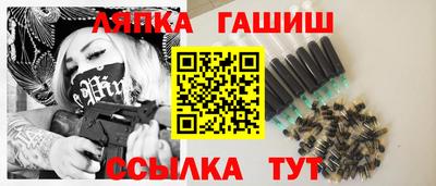 кристаллы Кулебаки