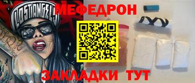 гашиш Краснознаменск